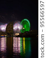 Yokohama Minatomirai's Fireworks 95566597