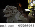 Handsome Komainu 95566963