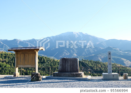 Magome Jinba Upper Observatory 8 Magome Jinba Upper Observatory 8 95566994