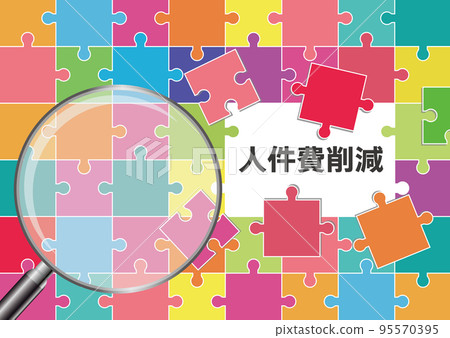 labor cost reduction 95570395