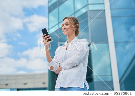 Businesswoman  95570961