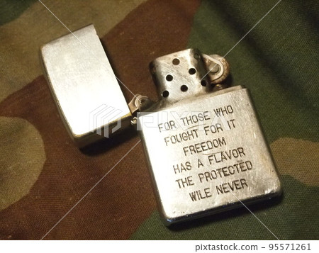 Vietnam Zippo - Stock Photo [95571261] - PIXTA