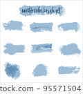 Set of Watercolor brush strokes Vector illustration. 95571504