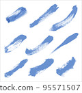 Hand drawn watercolor brush stroke, paint brush smears. Vector scribble abstract ink stripes on white background 95571507