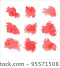 Watercolor texture with brush strokes. Set of watercolor stain. 95571508