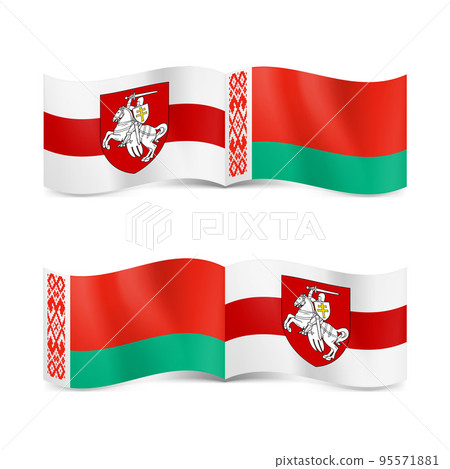 Belarus Flags Belarus Flags 95571881
