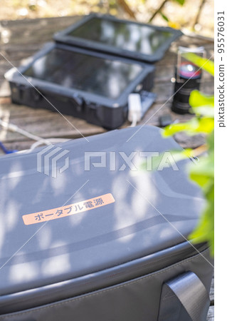 手機電池 95576031