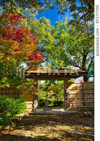 Echizen Ceramics Village-Autumn 95577395