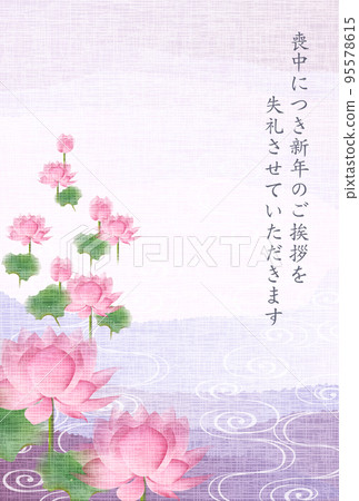 哀悼日本圖案蓮花背景 哀悼日本圖案蓮花背景 95578615