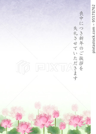 哀悼日本圖案蓮花背景 哀悼日本圖案蓮花背景 95578762