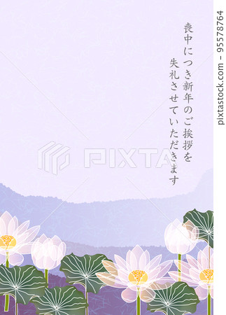 哀悼日本圖案蓮花背景 哀悼日本圖案蓮花背景 95578764