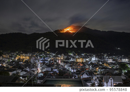Goyama fire 95578848