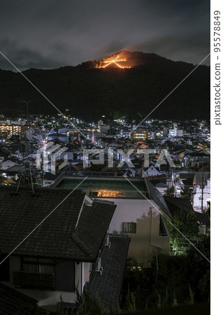 Goyama fire 95578849