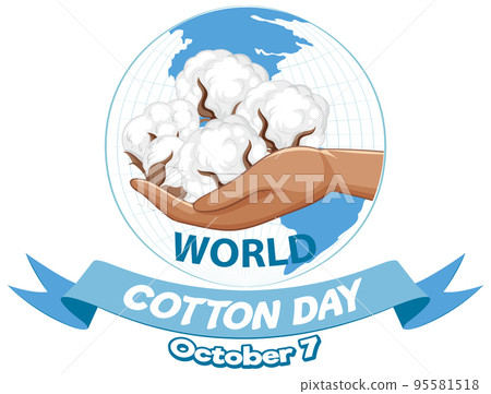 World Cotton Day Banner Template World Cotton Day Banner Template 95581518