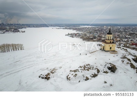Flight over Lisya mountain or Fox mountain in the city of Nizhny Tagil, Russia. Aerial view 95583133