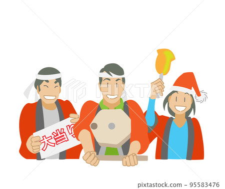 對彩票中獎感到滿意的工作人員 95583476