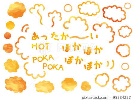 溫暖的圖像主題材料 95584257