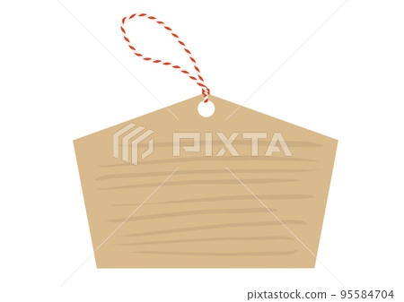 五邊形 Ema 的插圖 95584704