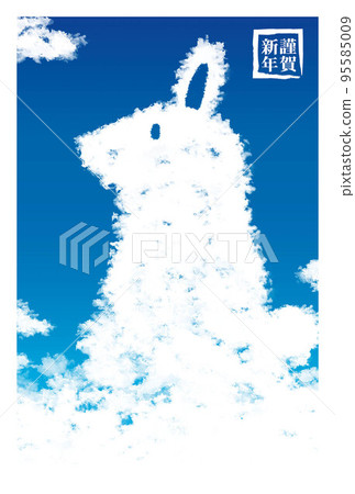 Rabbit New Year's card Rabbit New Year's card 95585009