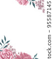 Watercolor hand drawn frame floral with flowers, roses, leaves for Valentine day card, love, wedding invitation design, print, decor. 95587145
