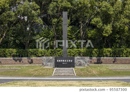 A-bomb center monument in Peace Park [Nagasaki City, Nagasaki Prefecture] 95587300