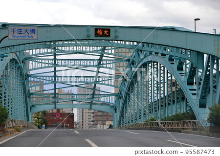 Senju Ohashi Bridge 95587473