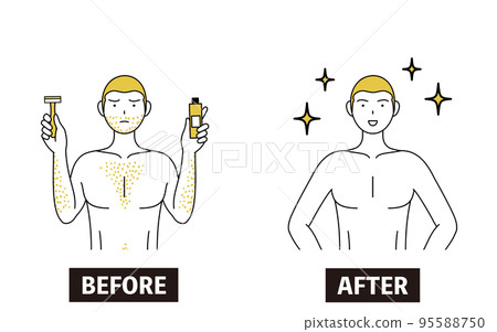 The image of unwanted hair removal, the image of a man suffering from thick body hair shaving his hair or treating it with a depilatory cream to become full of confidence. 95588750