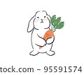 white rabbit with carrot 95591574