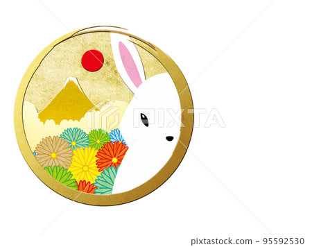 Rabbit New Year's card - Stock Illustration [95592530] - PIXTA