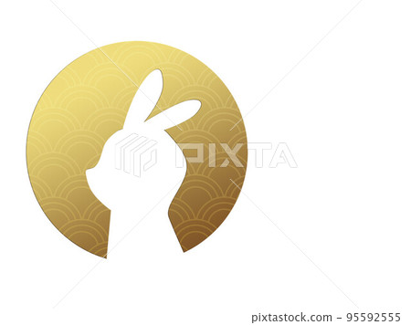 Rabbit New Year's card - Stock Illustration [95592555] - PIXTA