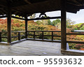 Autumn leaves from the Tsutenkyo Bridge at Tofukuji Temple in Kyoto 95593632