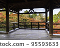 Autumn leaves from the Tsutenkyo Bridge at Tofukuji Temple in Kyoto 95593633