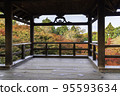 Autumn leaves from the Tsutenkyo Bridge at Tofukuji Temple in Kyoto 95593634