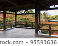 Autumn leaves from the Tsutenkyo Bridge at Tofukuji Temple in Kyoto 95593636