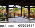 Autumn leaves from the Tsutenkyo Bridge at Tofukuji Temple in Kyoto 95593637
