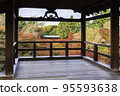 Autumn leaves from the Tsutenkyo Bridge at Tofukuji Temple in Kyoto 95593638