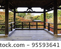 Autumn leaves from the Tsutenkyo Bridge at Tofukuji Temple in Kyoto 95593641
