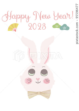 2023 New Year's card. Hand drawn vector illustration of a cute bunny. Happy New Year! 95596477