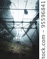 moody lift 95596841