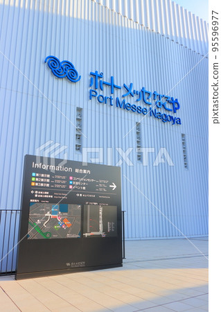 Scenery of Port Messe Nagoya New No. 1 Exhibition Hall in Nagoya City 95596977