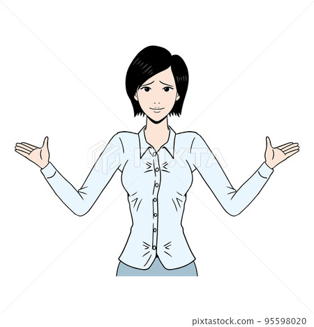 Japanese woman in trouble 95598020