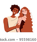 Happy interracial colored couple smiling. A guy and a girl love each other and hug 95598160