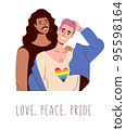Two gay men smile and hug. Interracial lgbt, rainbow flag and love 95598164