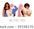 LGBT couples are happy and show a rainbow flag. Gays and lesbians. LOve. peace. pride. Vector 95598170