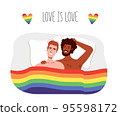 Gay men lie under the rainbow flag of lgbt. Guys are engaged in interracial free sex 95598172
