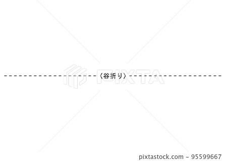 valley fold line - Stock Illustration [95599667] - PIXTA