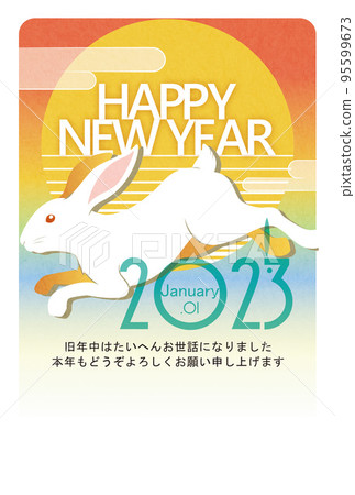 New Year's card design (2023 Rabbit) New Year's sunrise and rabbit New Year's card design (2023 Rabbit) New Year's sunrise and rabbit 95599673