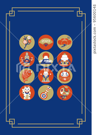 New Year's card design template for 2023 rabbit and lucky charm 95600148