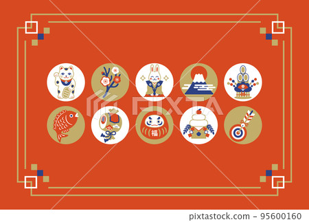 New Year's card design template for 2023 rabbit and lucky charm New Year's card design template for 2023 rabbit and lucky charm 95600160
