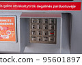 LITHUANIA - AUGUST 01, 2021: Pin keypad on an atm or gas station 95601897